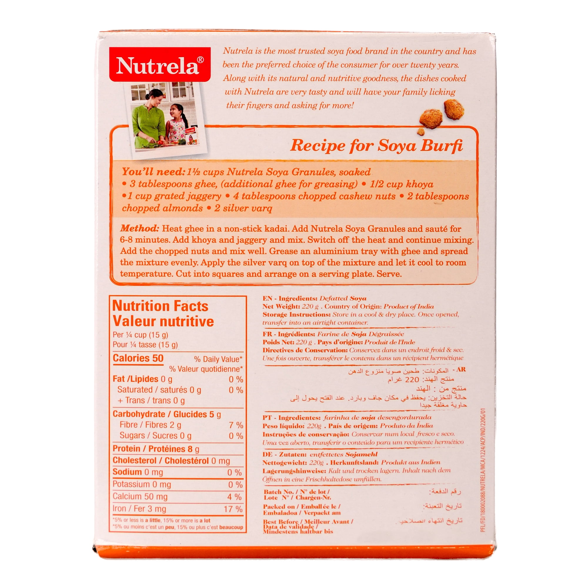 Nutrela Soya Granules, 220 g