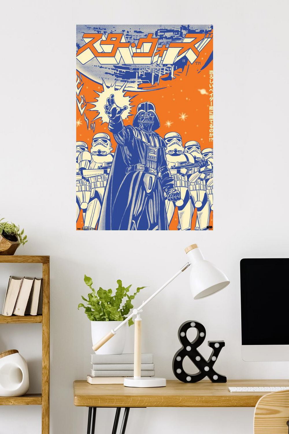 Star Wars : Saga - Soldats
