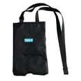 thumbnail image 1 of Housses de Sac de Drainage Rangement pour les Jambes avec Réglable Noir, 1 of 8