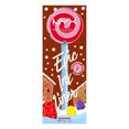 thumbnail image 1 of NYX Professional Makeup Traceur liquide Candy Swirl des fêtes, 1 of 6