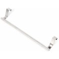 thumbnail image 1 of Cribun 2 Packs Forma Over-the-Cabinet Kitchen Dish Towel Bar Holder - 9", Brushed Stainless Steel, 1 of 6