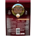 thumbnail image 3 of Purina ONE True Instinct Bites Chicken, Training Dog Treats, 3 of 10