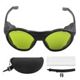 thumbnail image 1 of Laser Protective Goggles,IR Laser Goggles Semiconductor IR Laser Glasses Safety Glasses Innovative Solution, 1 of 9