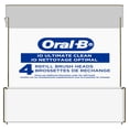 thumbnail image 1 of Oral-B iO Ultimate Clean Replacement Brush Heads, Black, 1 of 17
