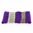 thumbnail image 3 of DMC coton 6 brins fil à broder, 8 m (8.7 yd), violet, 3 of 3