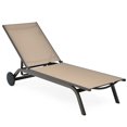 thumbnail image 4 of Gymax Aluminum Adjustable Recliner Lounge Chair - Kids, Brown, 4 of 10