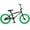 Green, variant on Costway Freestyle BMX Bike, 20” Trick Bicycle with 360 Degree Steering, Adjustable Seat Green