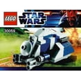 thumbnail image 2 of Lego Star Wars 30059 MTT 51 Pieces, 2 of 2