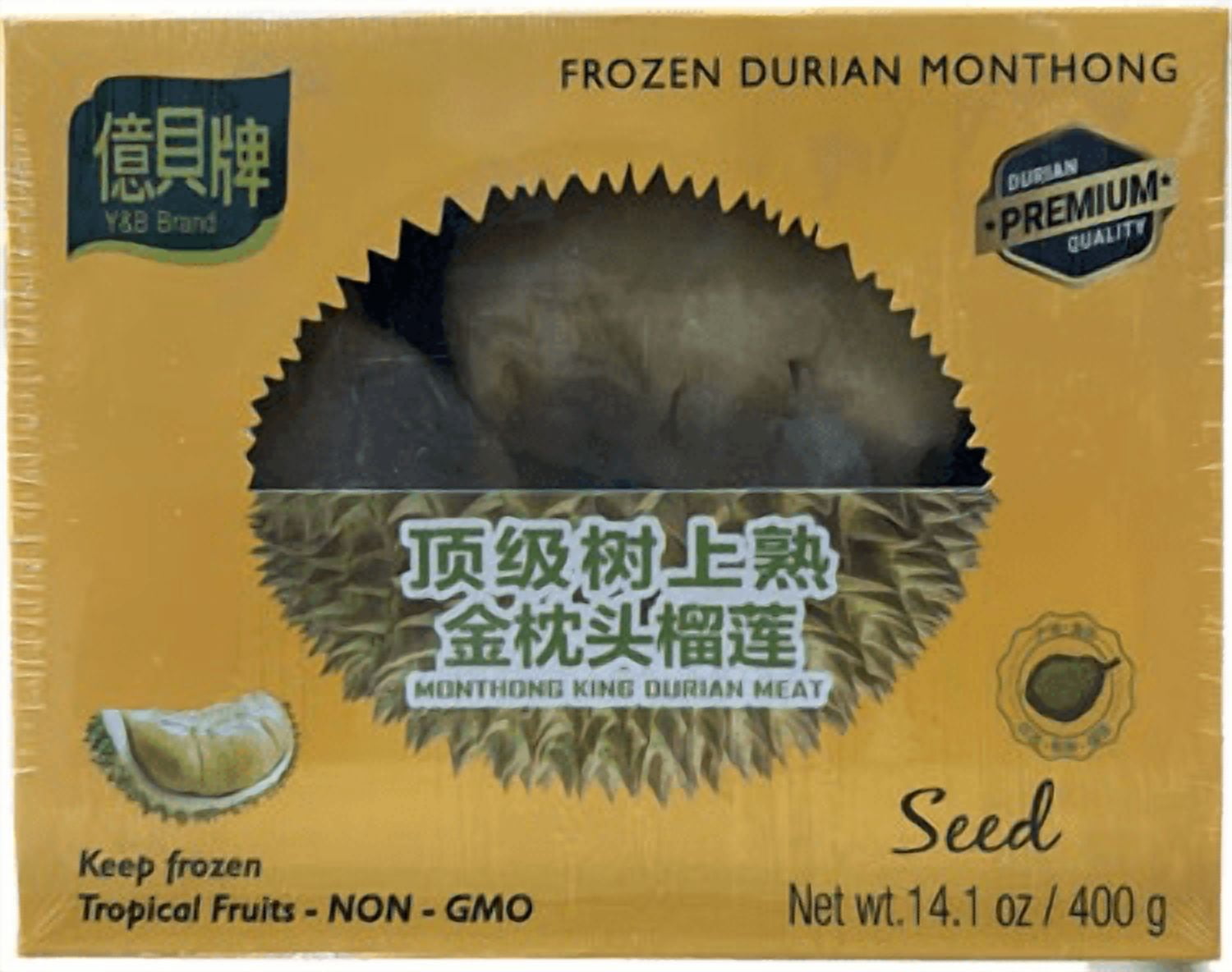 Viande de durian congelée avec graines Viande de durian surgelée avec graines