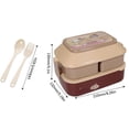 thumbnail image 2 of RKSTN Bento Box Double Plastic Children's Lunch Box Large Capacity Student Lunch Box Microwave Oven Adult Lunch Box BIG Bento Box, 2 of 2