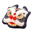 thumbnail image 2 of simhoa Chinese Pillow Decor Warm Photo Props Handmade Pillow Case Embroidery Seat Lion Blue, 2 of 8