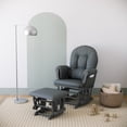 thumbnail image 2 of Chaise et repose-pieds Storkcraft Hoop, 2 of 11