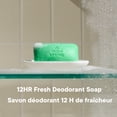 thumbnail image 3 of Irish Spring Original Deodorant Bar Soap for Men, With Flaxseed Oil, 104.8 g Bar (6 Bars), 3 of 5