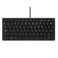 thumbnail image 1 of Wired USB Japanese/English Bilingual Keyboard for Tablet/Windows PC/Laptop/IOS/Android,1 * USB keyboard,black, 1 of 6