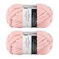 thumbnail image 1 of MAINSTAYS 2 pack rose polyester yarn, 1 of 4