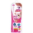 thumbnail image 1 of D.U.P Wonder Eyelid Tape - Mild - 120 tapes by, 1 of 5