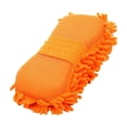 thumbnail image 1 of Fesfesfes Microfiber Car Wash Sponge-Non Scratch Sponges-Two Sided Microfiber Wash Sponge-Microfiber Wash Mitt for Cars Great for Everyday Cleaning, 1 of 4