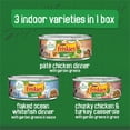 thumbnail image 2 of Friskies Indoor Assorted Variety Pack, Wet Cat Food 24 x 156 g, 2 of 9