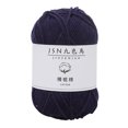 thumbnail image 1 of Agiferg Milk Cotton 4 Strands Baby Line Diy Doll Cotton Thread Crochet Baby Wool, 1 of 1