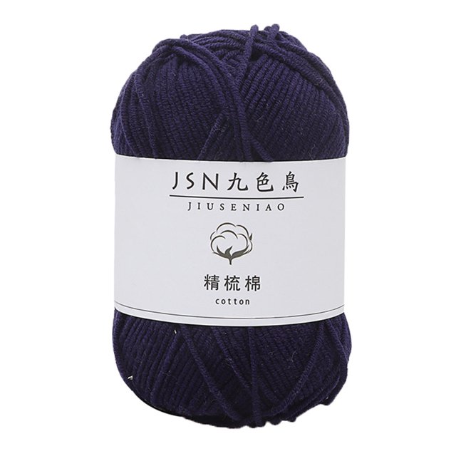 Agiferg Milk Cotton 4 Strands Baby Line Diy Doll Cotton Thread Crochet Baby Wool