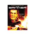 thumbnail image 1 of MUSIC VIDEO DIST BANKER (BLU-RAY/1989) BRD88100, 1 of 1