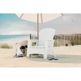thumbnail image 3 of Chaise Adirondack d’extérieur Suncast avec espace de rangement, couleur Ice Cube, conception en résine multi-parois, 3 of 7
