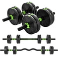 thumbnail image 1 of Soozier Adjustable Dumbbell Set, 3 in 1 Weights Set for Home Gym, 33lb, 1 of 10