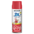 thumbnail image 5 of Rust-Oleum Painter's Touch 2X Interior/Exterior Ultra Cover Multi-Purpose Paint and Primer in Gloss Apple Red, 340g Spray Paint, 5 of 5