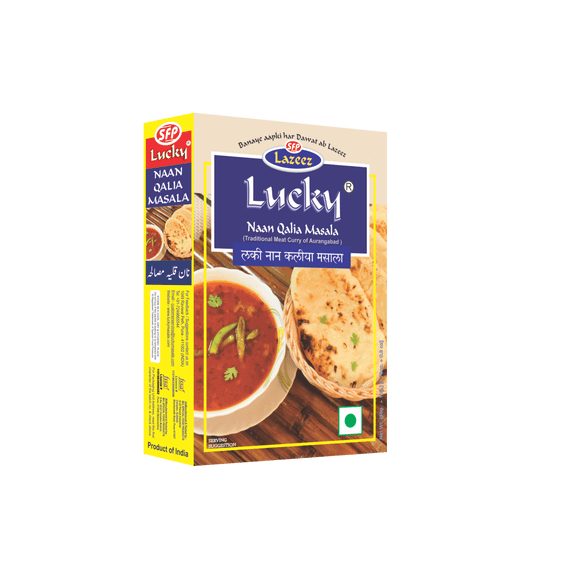 Lucky Masala Naan Qalia Spice Mix  (PK of5)