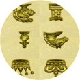 thumbnail image 1 of Ahgly Company Tapis d'Intérieur Lavable en Machine Carré Transitionnel Brun, 3 Pieds Carré, 1 of 7