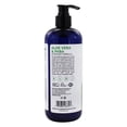 thumbnail image 4 of Mill Creek Botanicals - Everyday Formula Body Lotion Aloe Vera & PABA - 14 fl. oz., 4 of 4