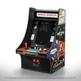 thumbnail image 1 of My Arcade Bandai Namco Museum Hits, 1 of 5