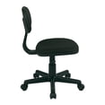 thumbnail image 2 of Chaise de bureau OSP Designs en tissu, 2 of 4