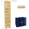 thumbnail image 4 of Big Game Hunters Mega Tower, 4 of 5