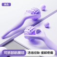 thumbnail image 2 of EGNMCR Balle Rouleau de Massage Détachable - Masseurs Corporels Multifonctions pour Épaules Bras Mains Pieds Taille - Silicone Réutilisable Imperméable un Masseur, 2 of 5