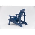 thumbnail image 4 of Tanfly Polycarbonate Adirondack Chair for Indoor/Outdoor Use – Navy Blue, 4 of 4