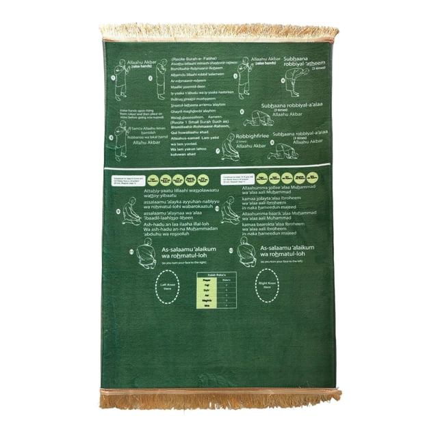Green Multi Functional Prayer Rug For Daily Home Travel Use With English Reading Arabic Recitation Guidance 19.68X27.56In