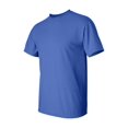 thumbnail image 1 of Gildan - T-Shirt Ultra Coton Grand, 1 of 1