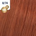 thumbnail image 2 of Koleston Perfect ME+ Coloration Permanente Collection - 8/74 Blond Pâle/brun Rouge, 2 of 2