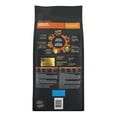 thumbnail image 3 of Purina Pro Plan Complete Essentials Chicken & Rice Formula, Dry Cat Food, 3 of 9