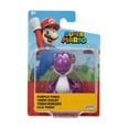 thumbnail image 1 of Figurine Nintendo 2,5 pouces – Yoshi Violet, 1 of 6