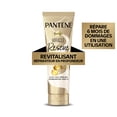 thumbnail image 2 of Pantene Deep Repair Conditioner, Hair Mask, Melting Pro-V Pearls, Miracle Rescue, Damage Repair, for Strong, Shiny, Healthy Hair, 237 mL, 2 of 27