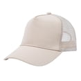 thumbnail image 1 of Baby Baseball Cap for Toddlers and Soft Breathable Mesh Kids Hat Adjustable Sun Lightweight Comfortable, 1 of 3