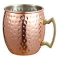 thumbnail image 1 of Visol VAC376 Kremlin Hammered Moscow Mule Mug, 1 of 1