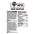 thumbnail image 2 of Soupe de nouilles Shin Ramyun en sachet de Nongshim, 2 of 4