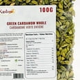 thumbnail image 3 of Kasturi Green Cardamom Pods (Hari Elachi), 100g, 3 of 4