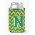 thumbnail image 1 of Lettre N Chevron Vert & or Canette Ou Biberon, 1 of 1