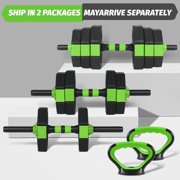 GloryStar Adjustable Dumbbells Set, 66/88lbs 4 in1 Free Weight Dumbbell Set of 2 Used as Barbell,Kettlebells,Fitness Exercises for Home Gym Suitable Men/Women