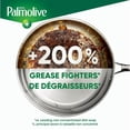 thumbnail image 4 of Palmolive Ultra Strength Dish Liquid, 591 ml Bottle, 4 of 5