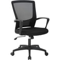 thumbnail image 1 of BestOffice Chaise de Bureau Ergonomique – Hauteur Réglable, Pivotante, Capacité de 250 Lb, Gestionnaire Noire, 1 of 8